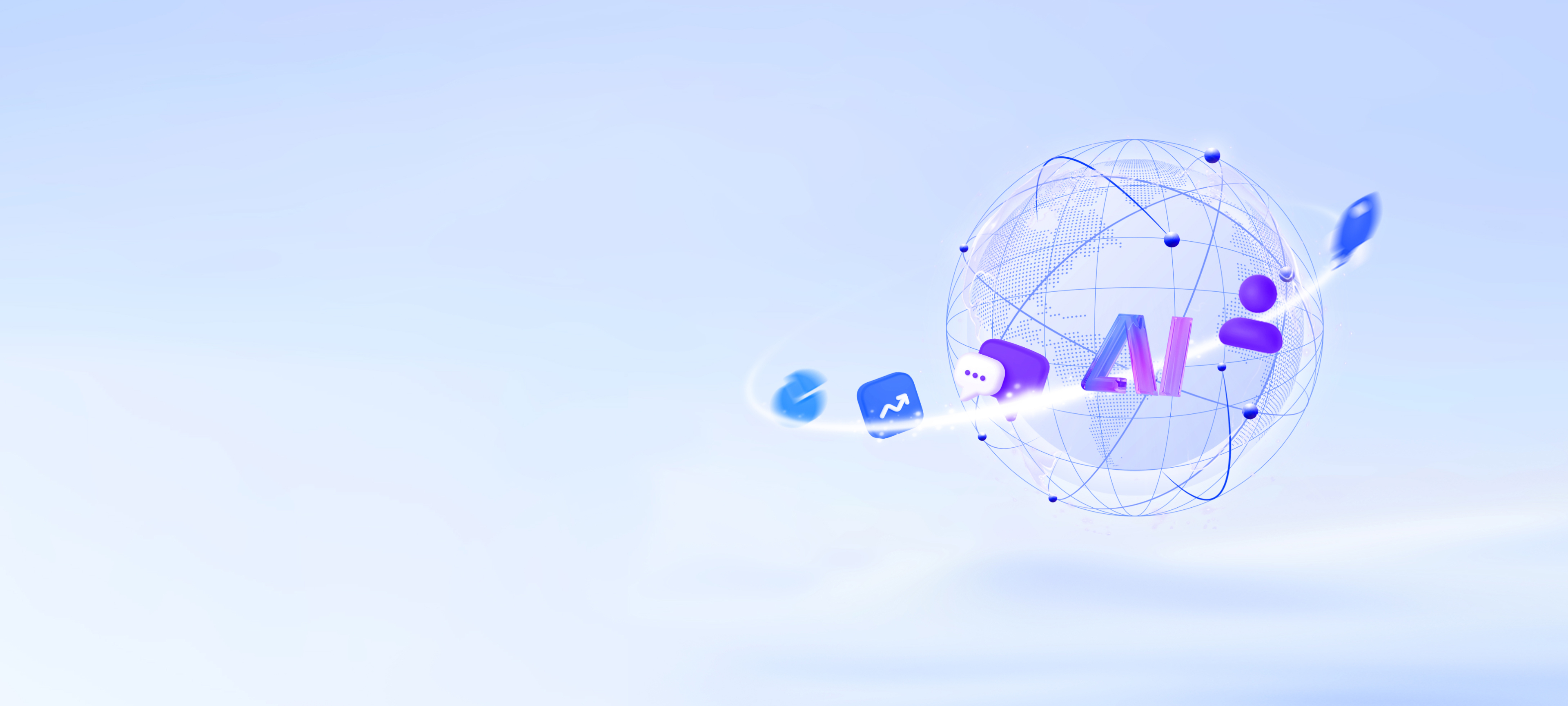 孚盟AI Pro  驅動外貿CRM 從數字化走向智能化